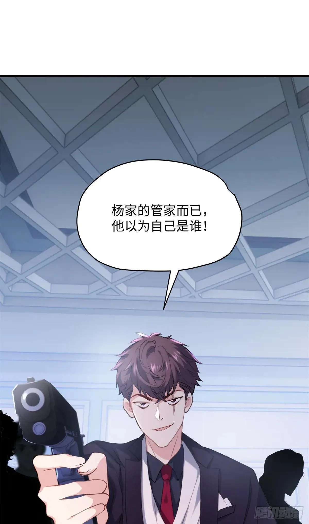 77 这绝对是真爱啊！35