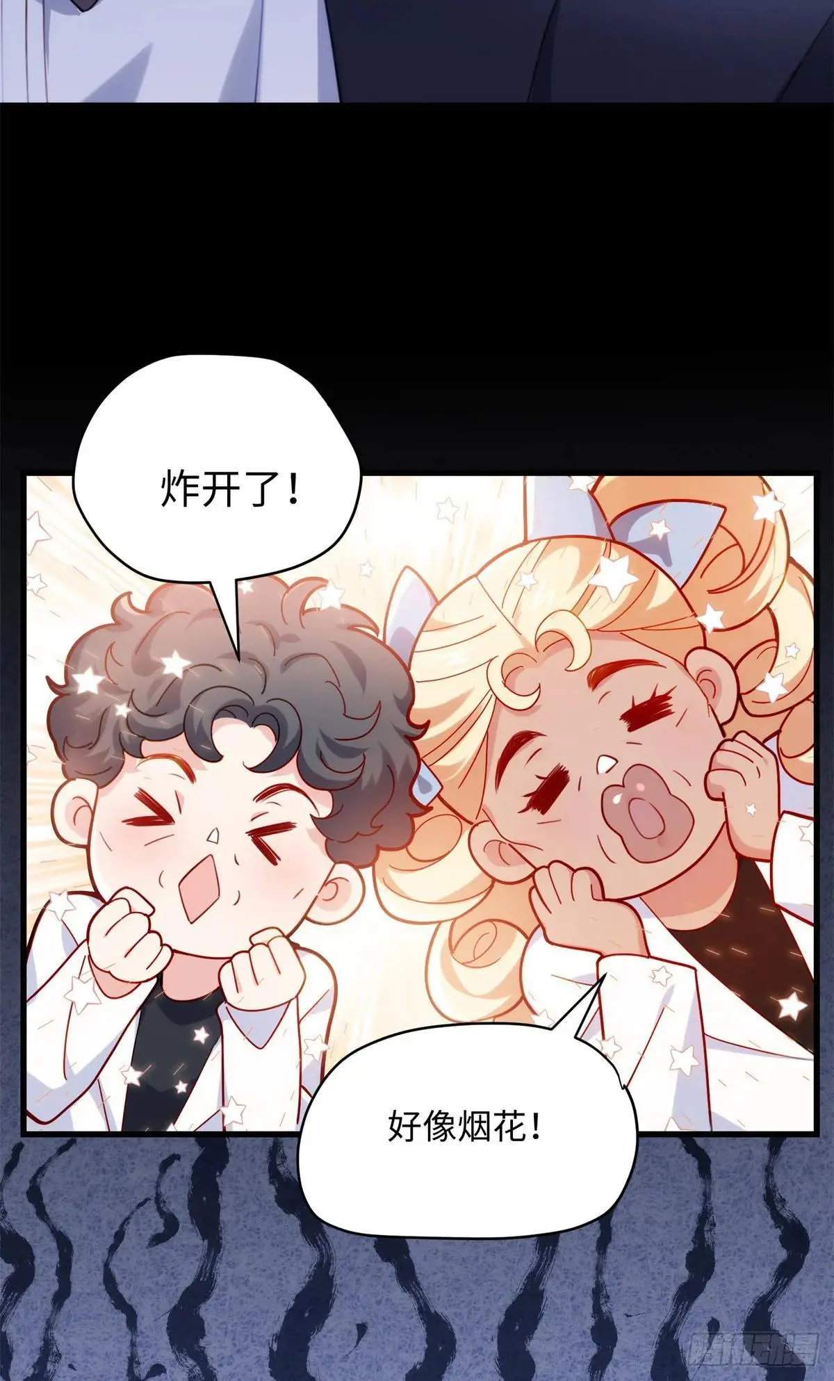 77 这绝对是真爱啊！39