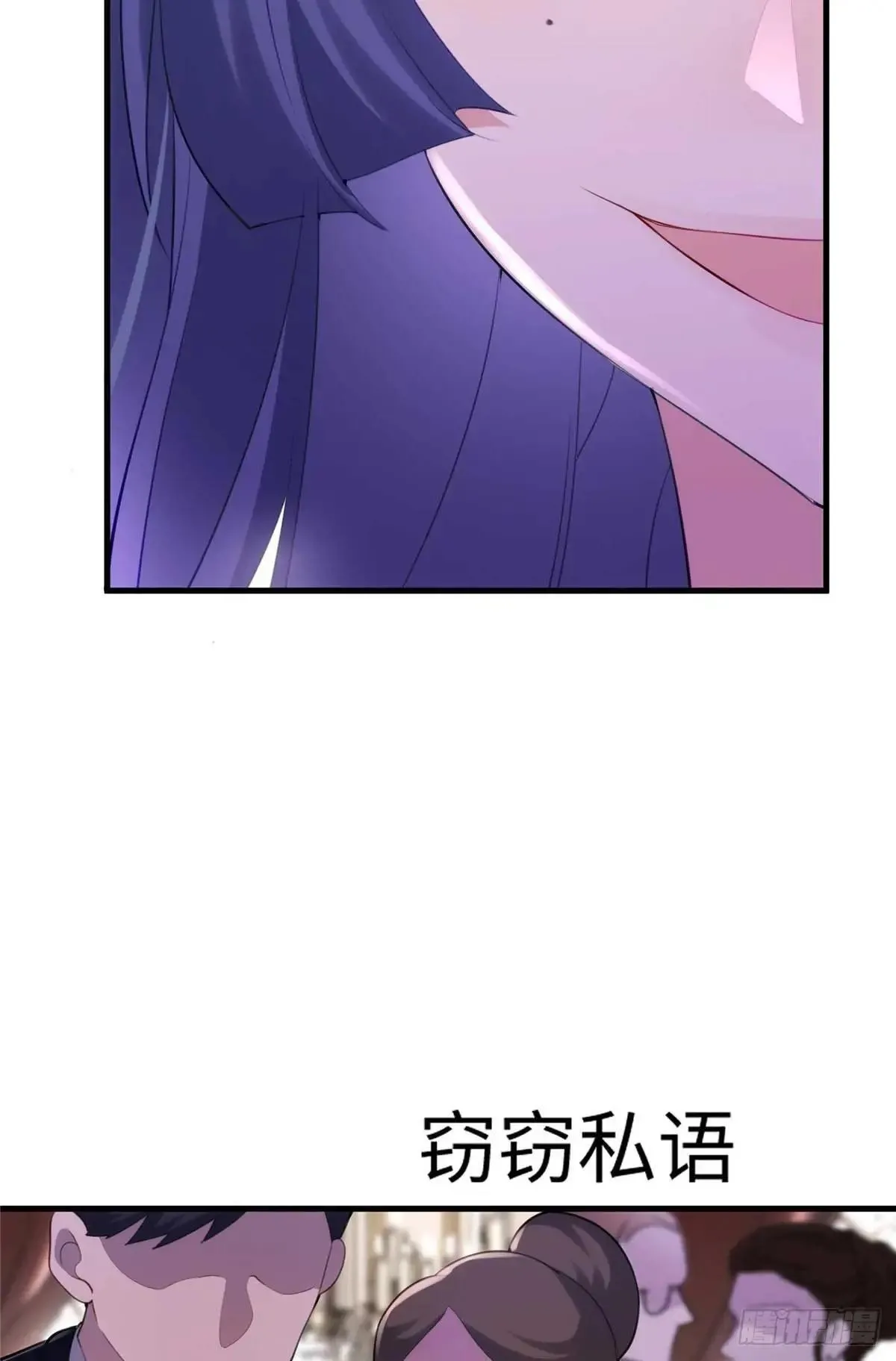 74 记忆回来了46