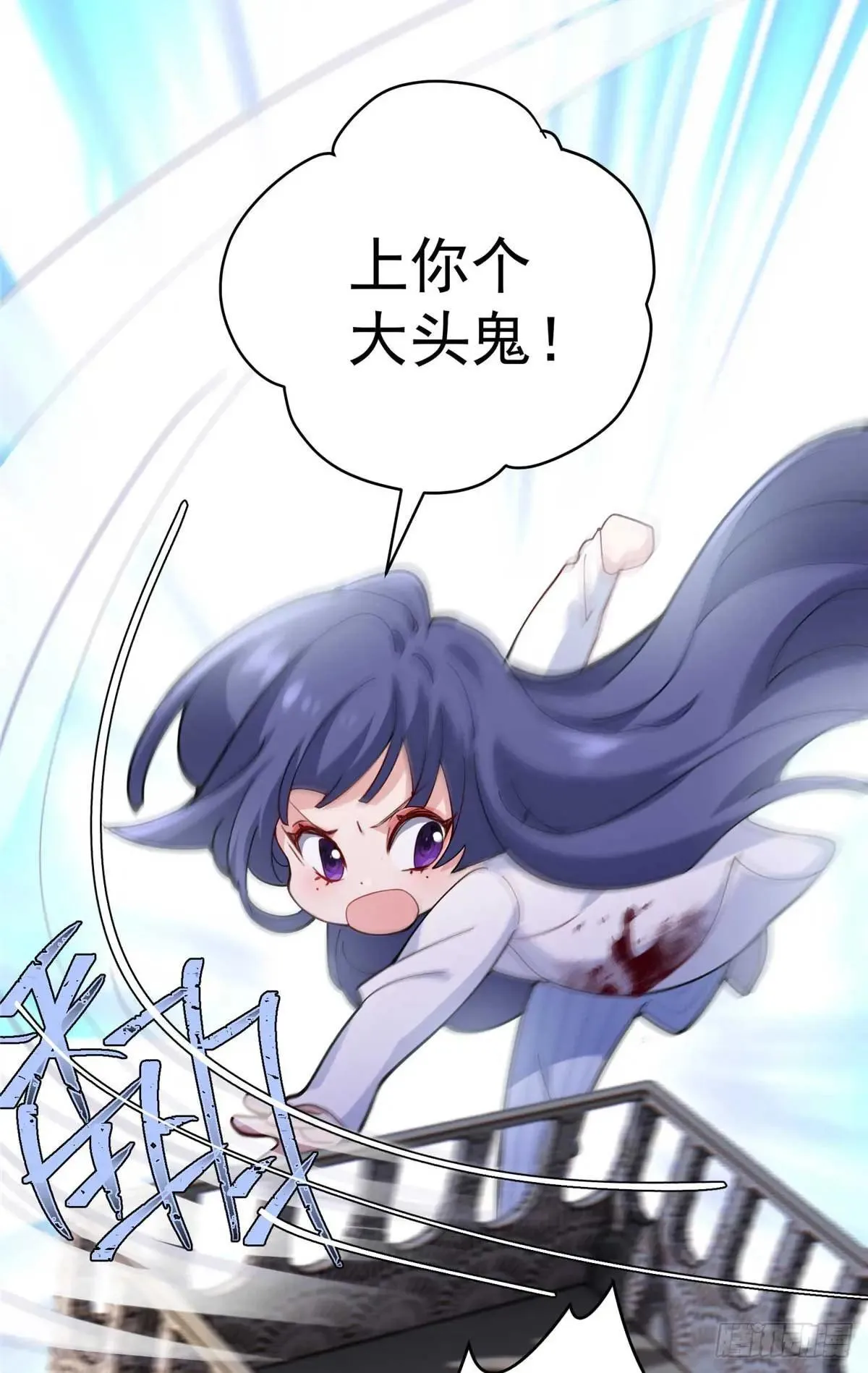 78 都留在这里吧~！39