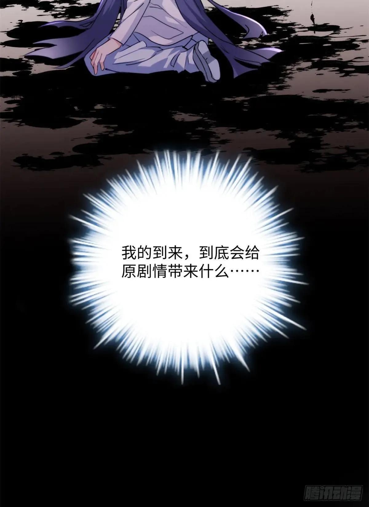 80 都死在一起吧45