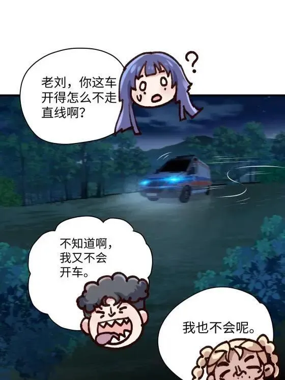 72 飞越疯人院25