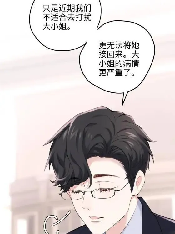 71 十个哥哥们55