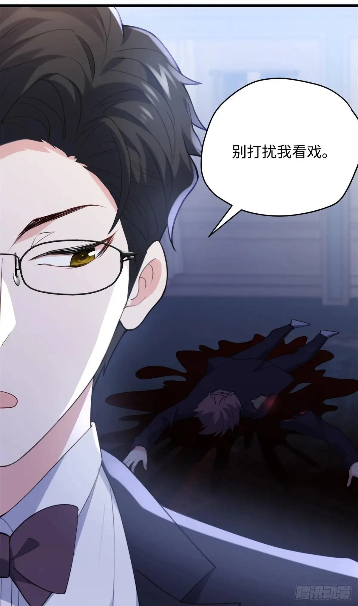 77 这绝对是真爱啊！38