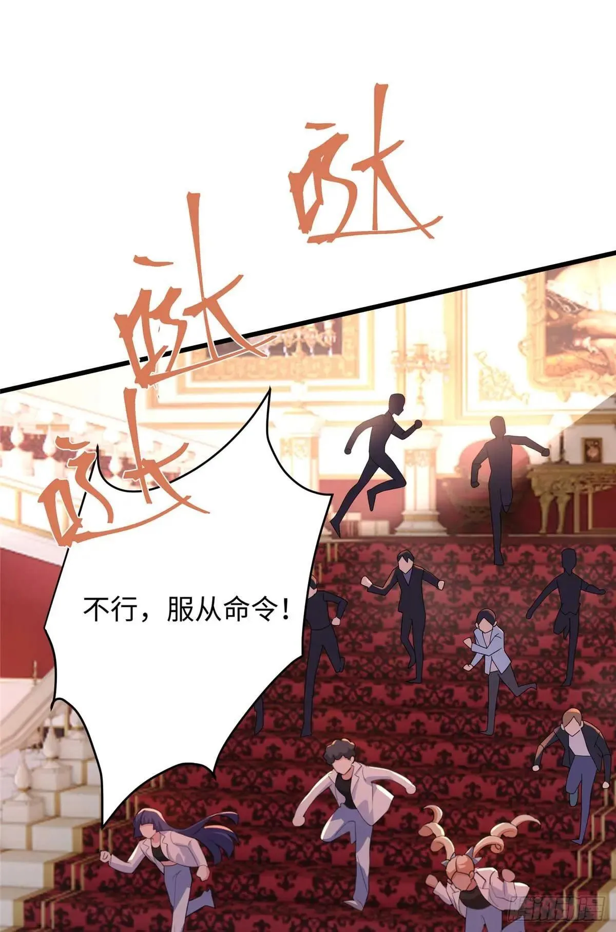 78 都留在这里吧~！48