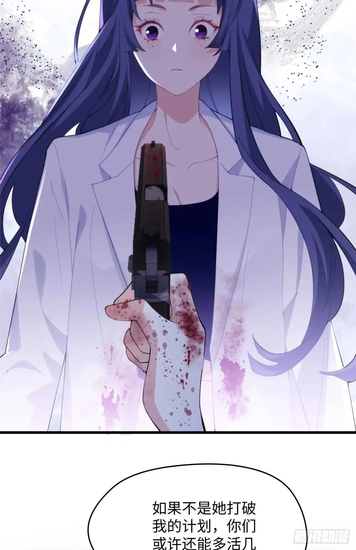 78 都留在这里吧~！26