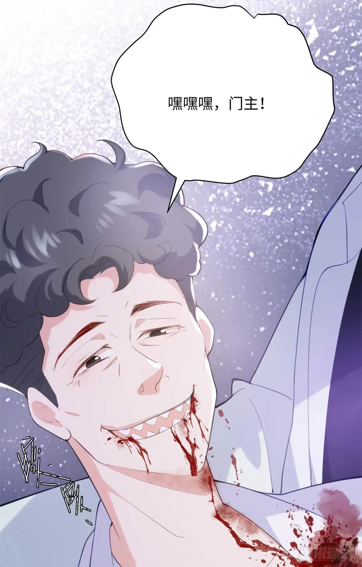 80 都死在一起吧6