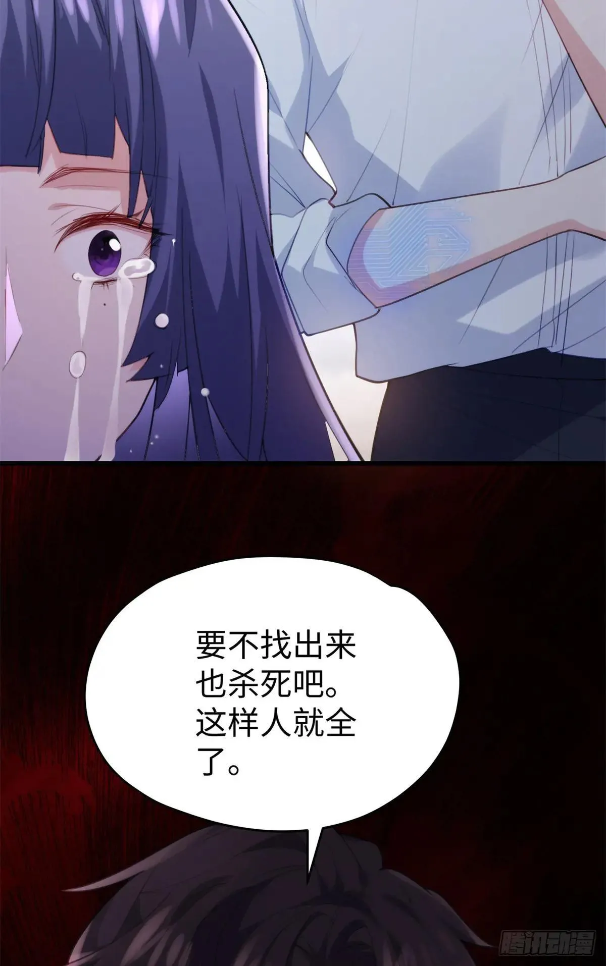 80 都死在一起吧39