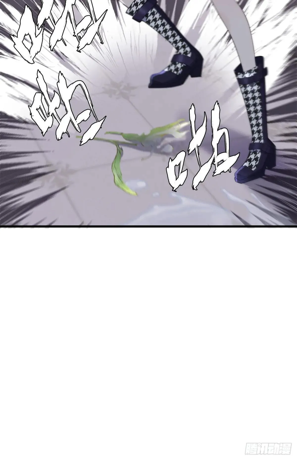 73 百合就是该死13