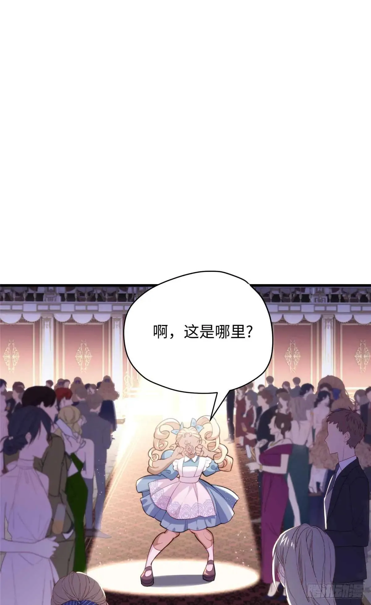 74 记忆回来了1