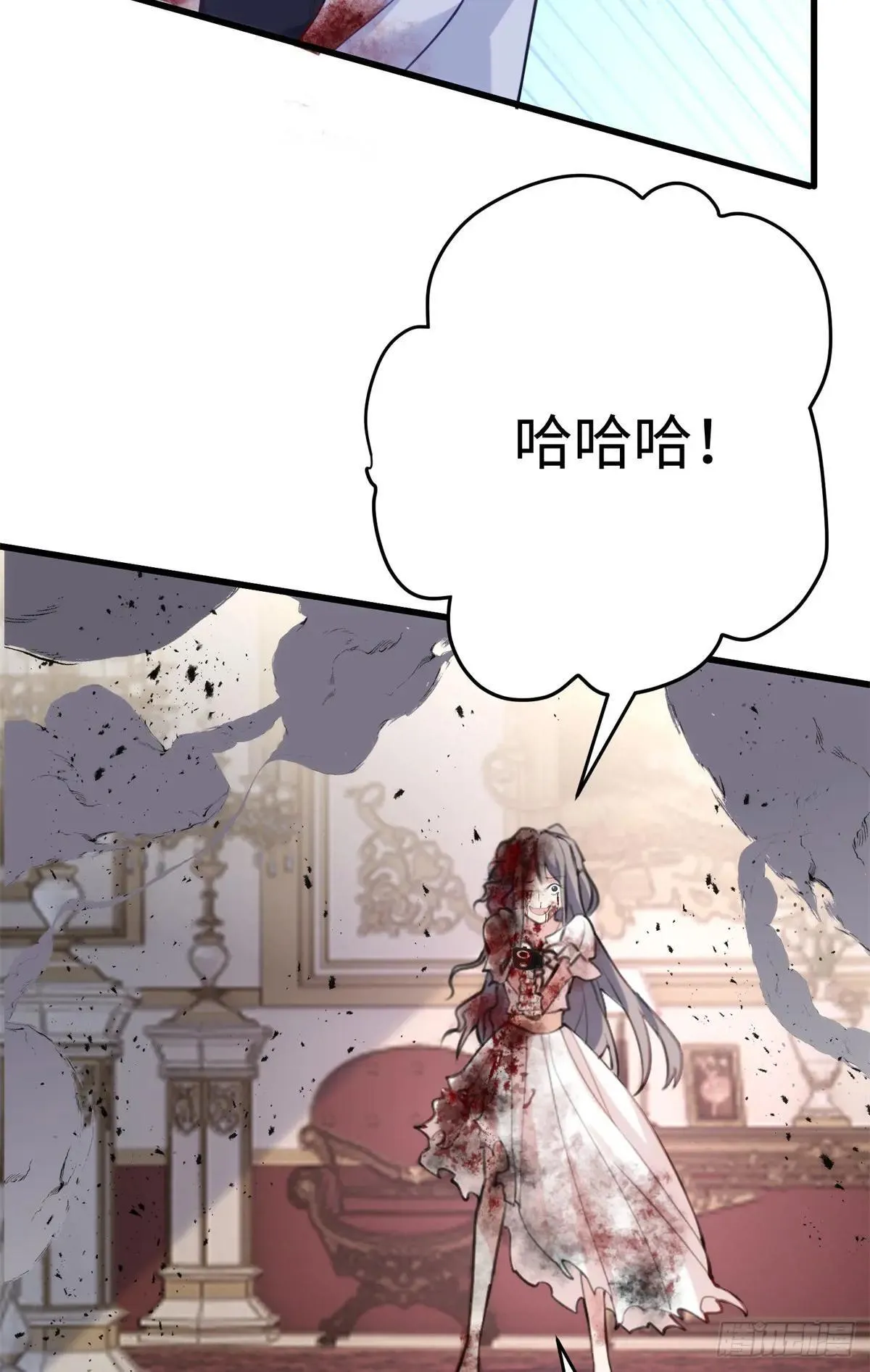 80 都死在一起吧14
