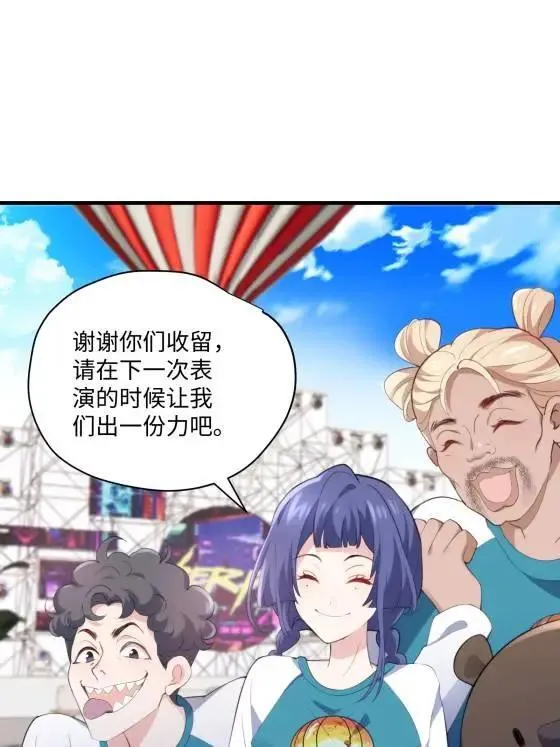 72 飞越疯人院48