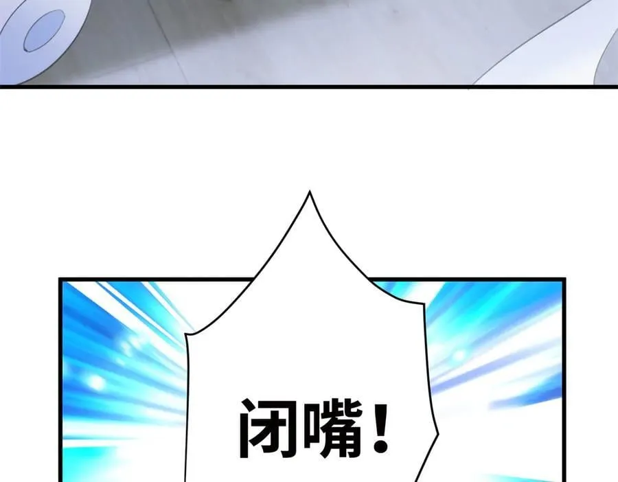 68 我可是疯子57