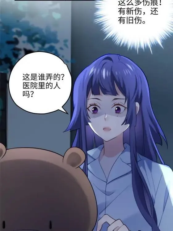 71 十个哥哥们16