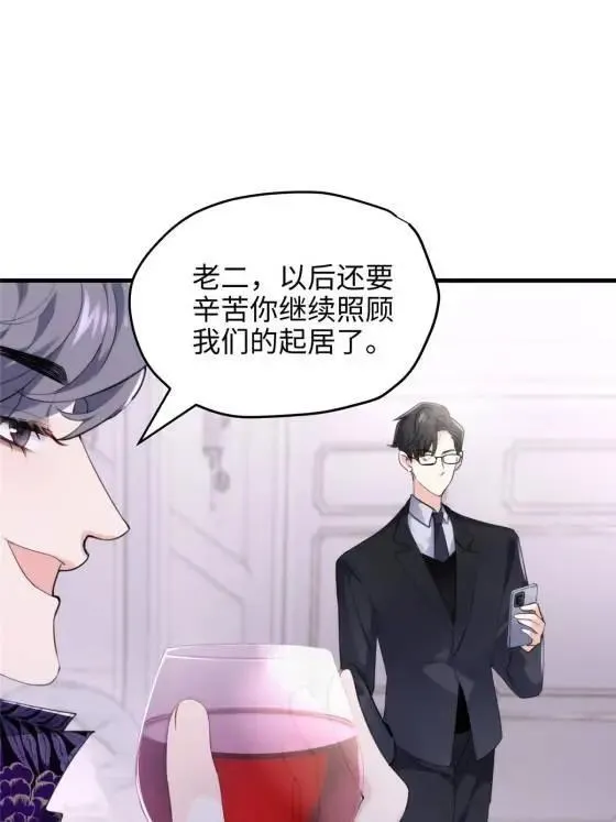 71 十个哥哥们52