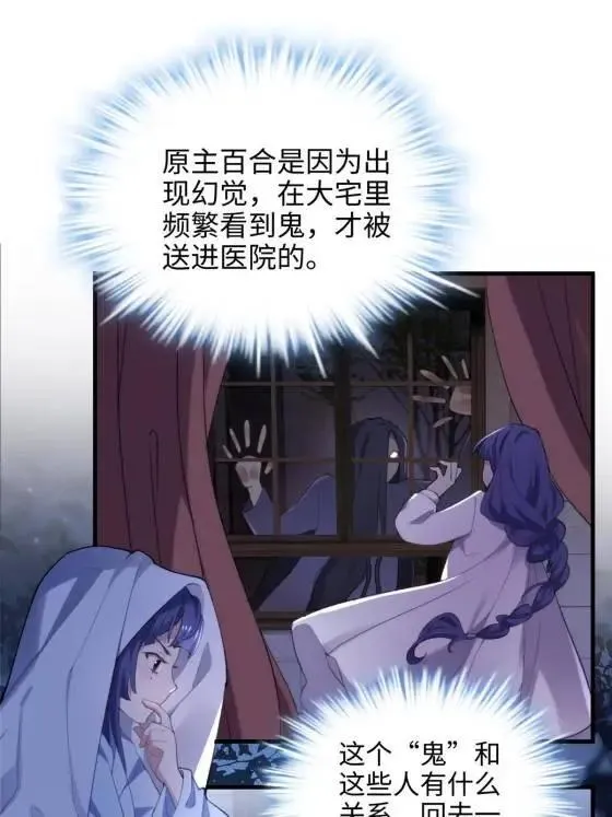 71 十个哥哥们42