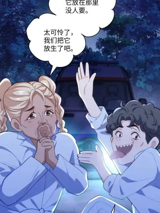 72 飞越疯人院5