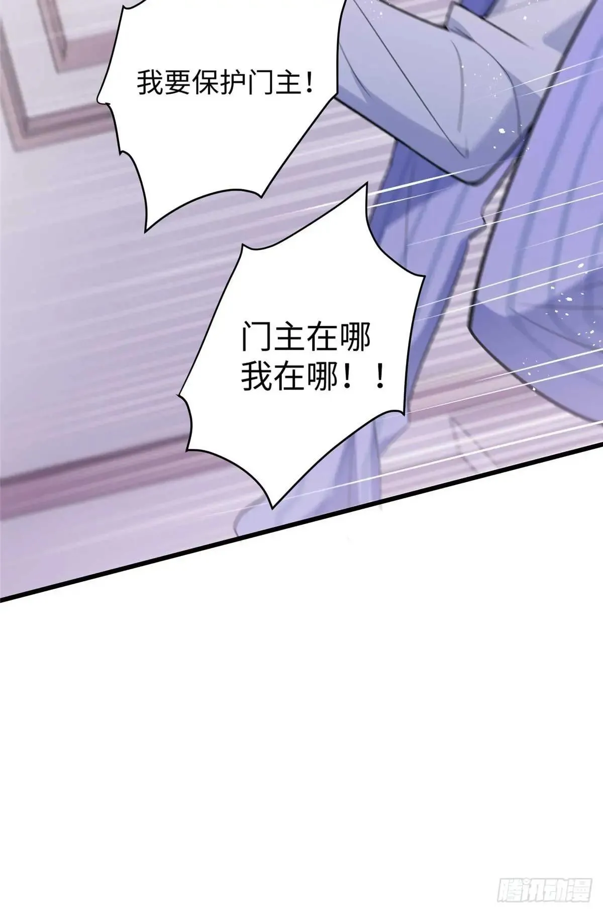 78 都留在这里吧~！47