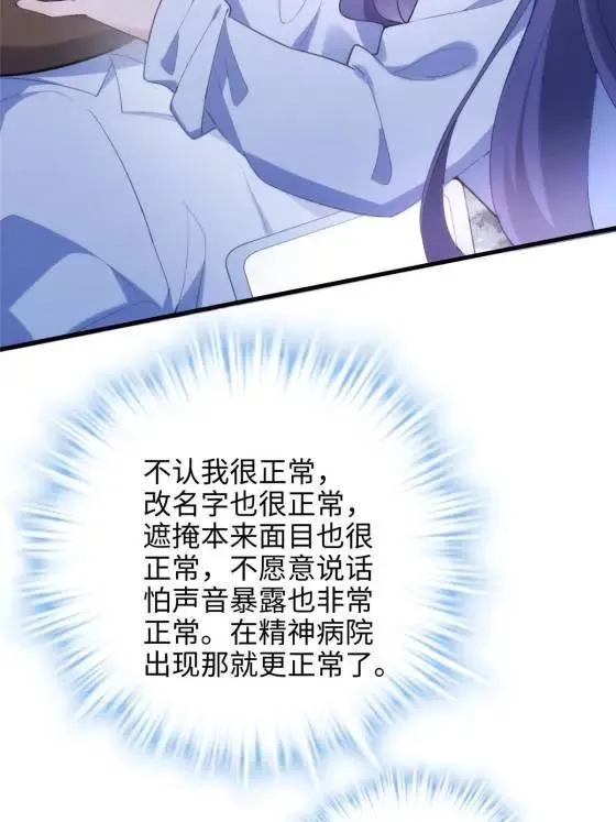 71 十个哥哥们3