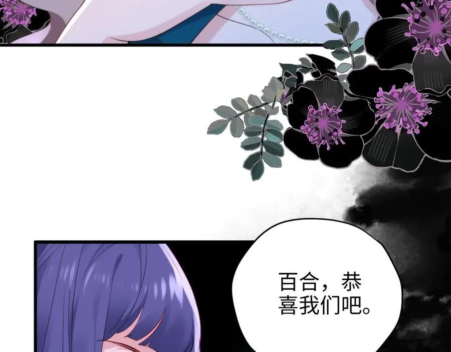 68 我可是疯子95