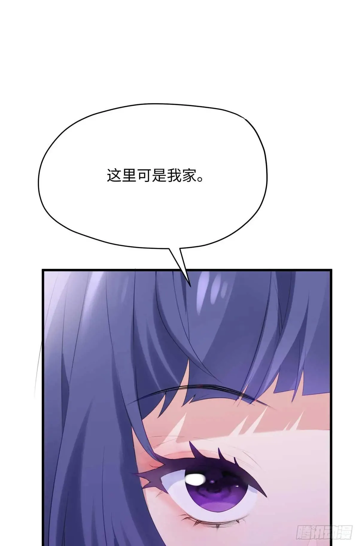 74 记忆回来了45