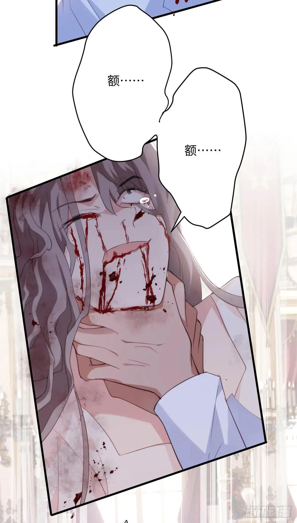 80 都死在一起吧28