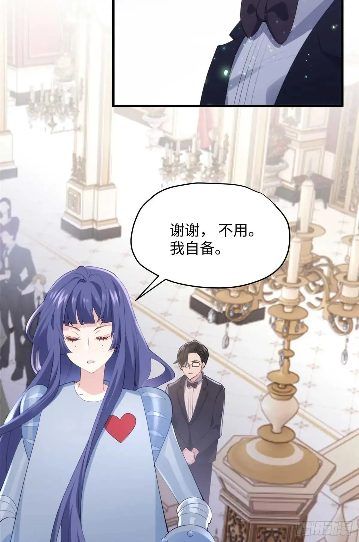 74 记忆回来了55