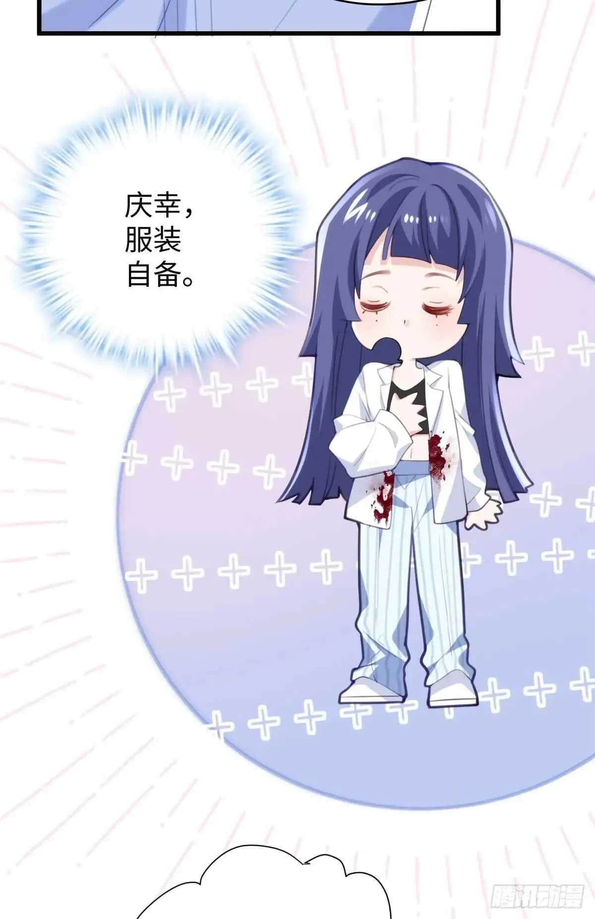78 都留在这里吧~！23