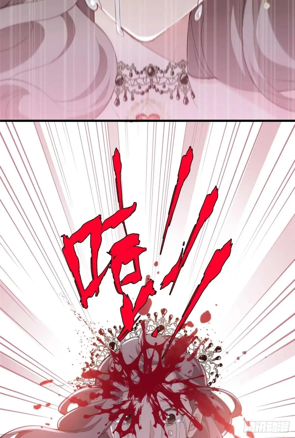 78 都留在这里吧~！7