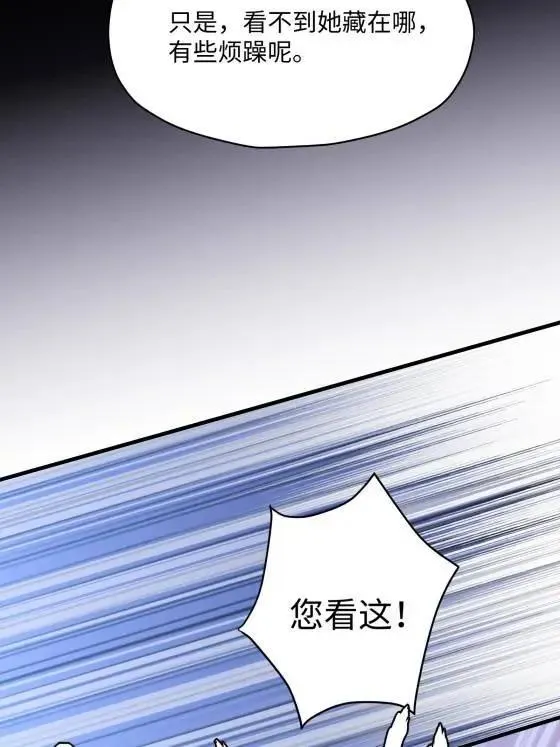 72 飞越疯人院41