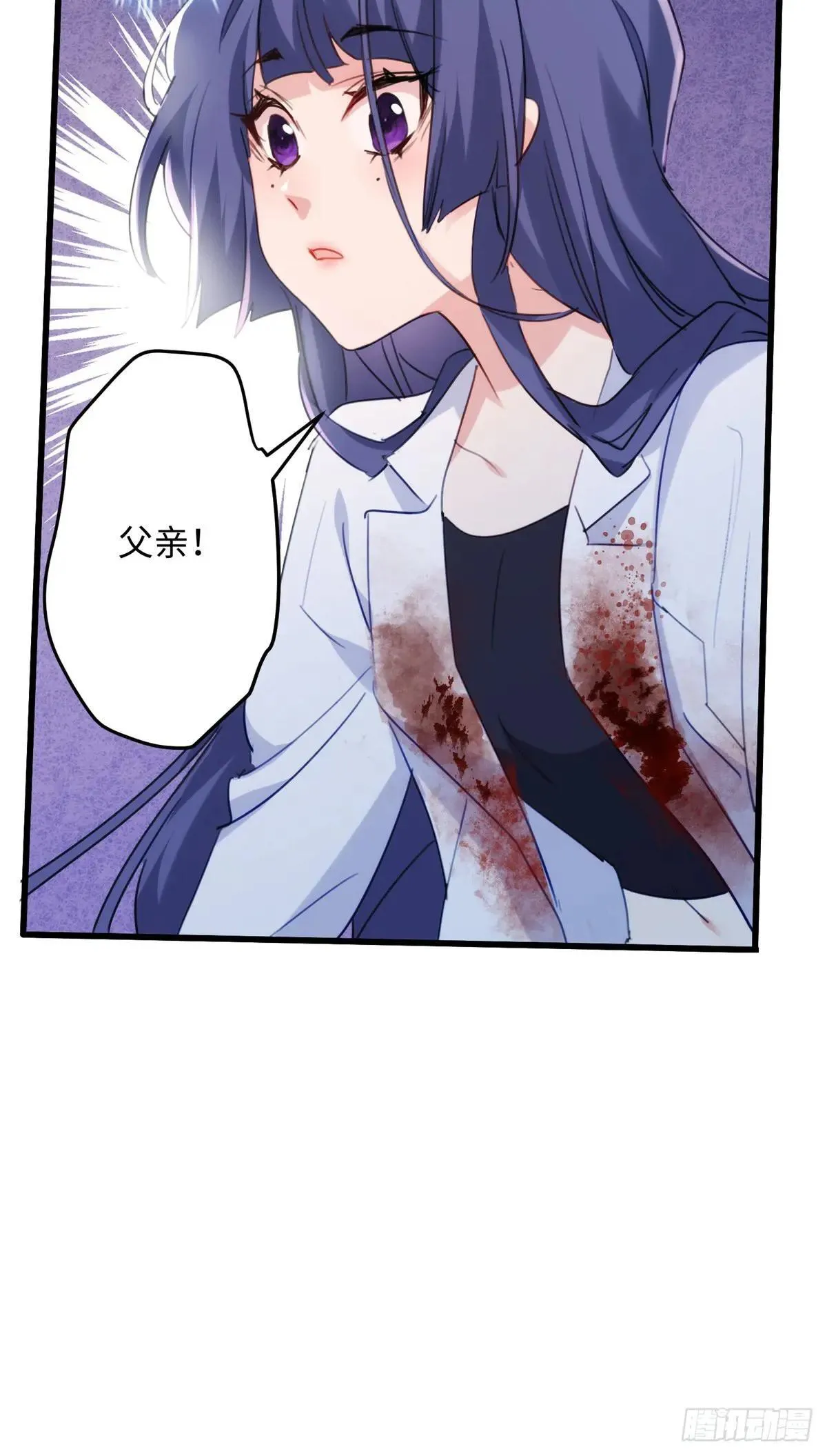 80 都死在一起吧48