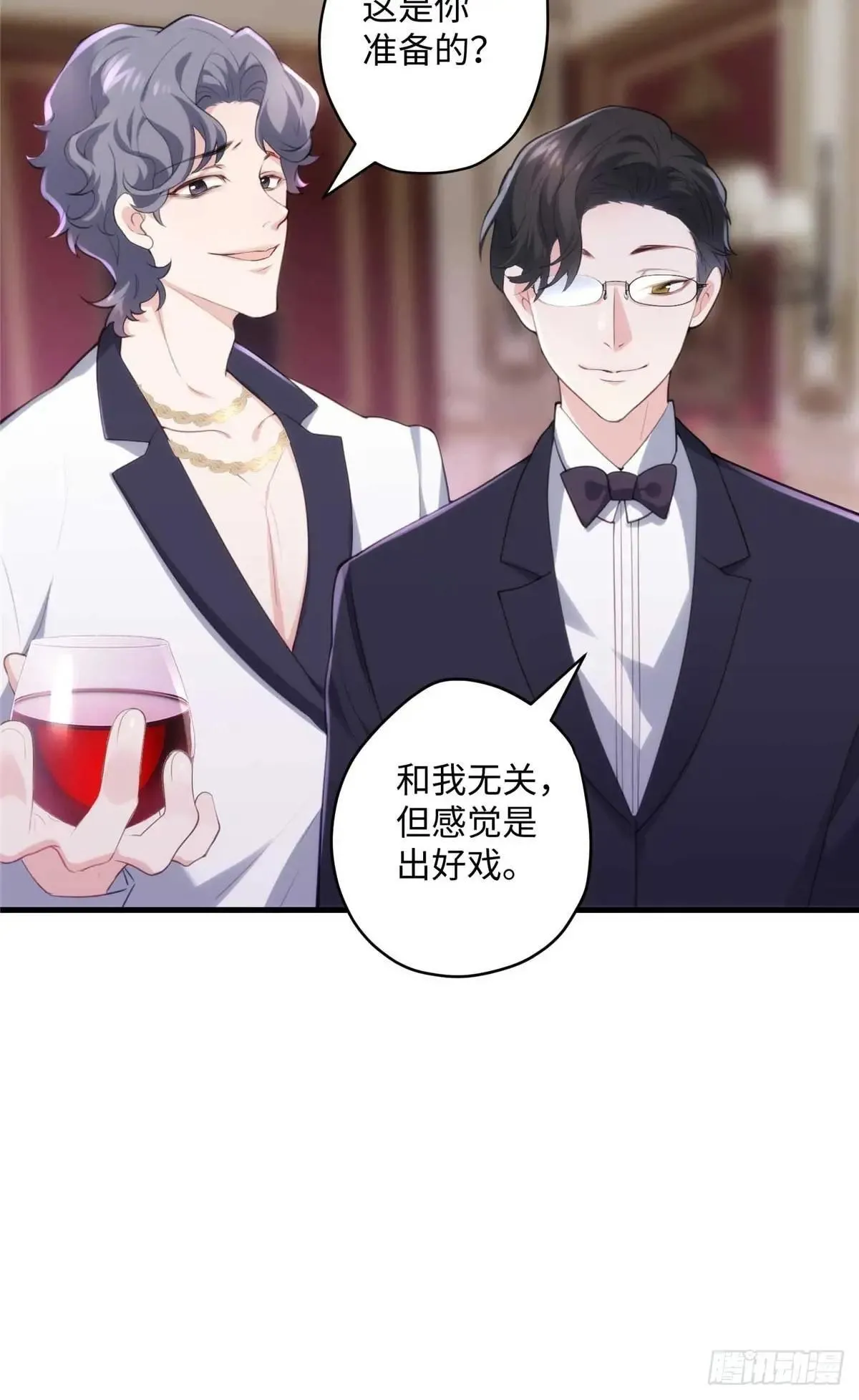 74 记忆回来了7