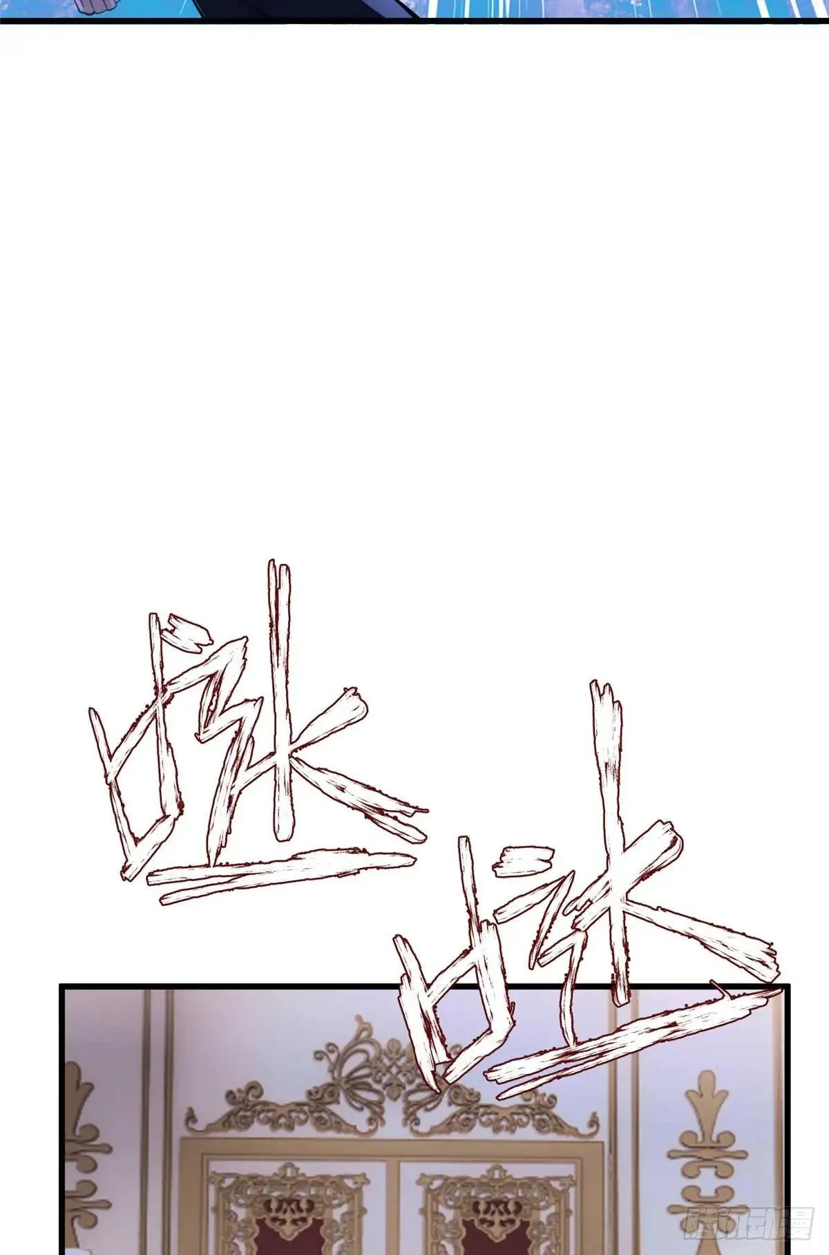 78 都留在这里吧~！43
