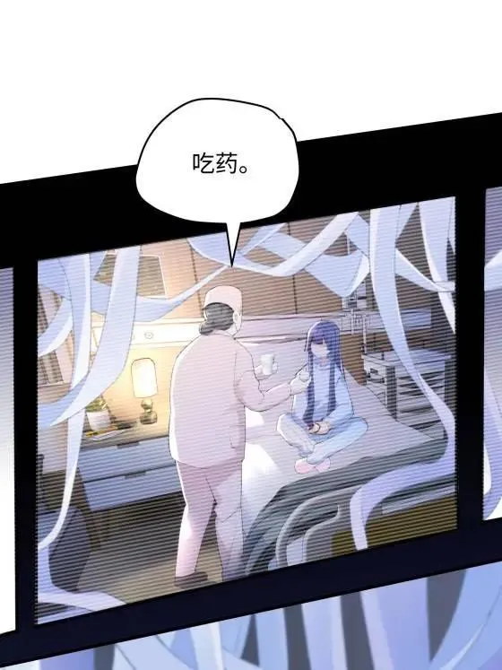 69 我很期待，大小姐45