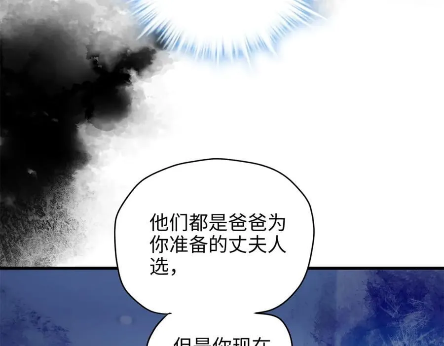 68 我可是疯子98