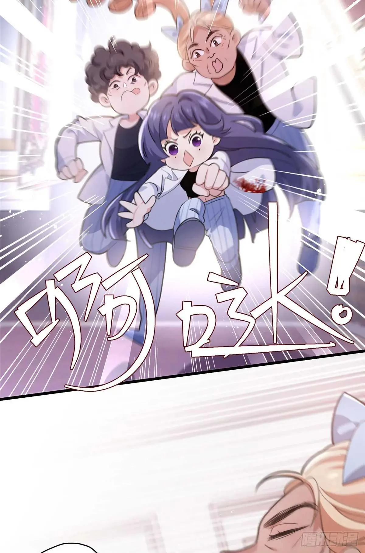78 都留在这里吧~！45