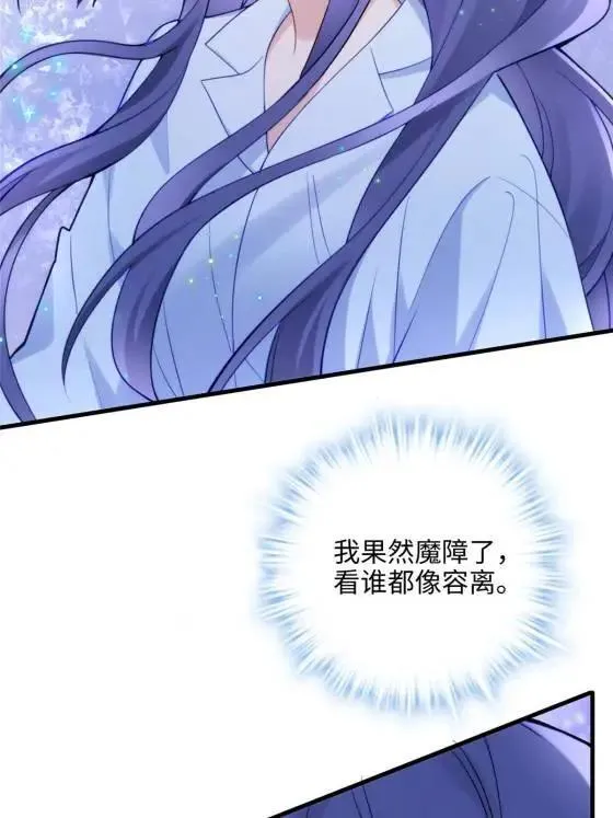 71 十个哥哥们21