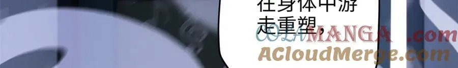 68 我可是疯子40