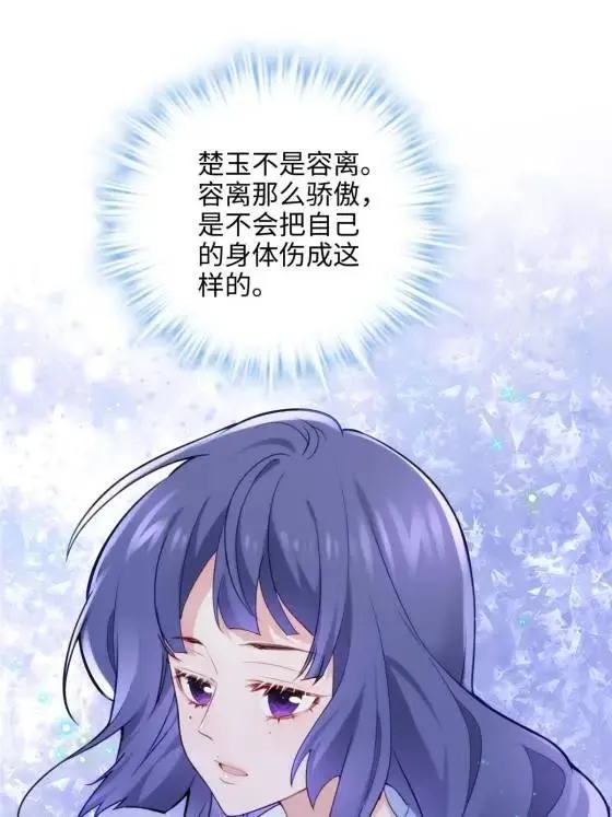 71 十个哥哥们20