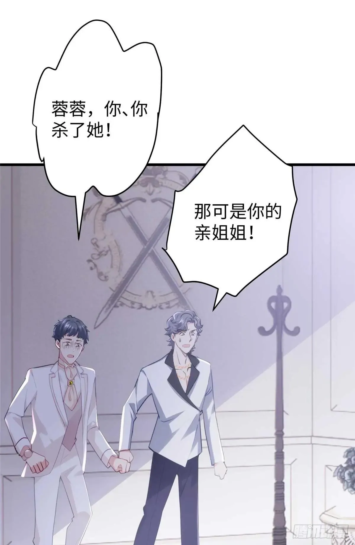 78 都留在这里吧~！12