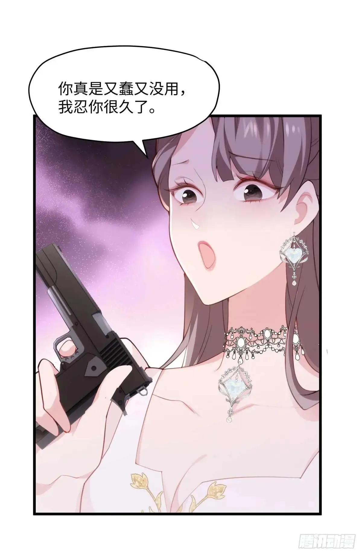 78 都留在这里吧~！11