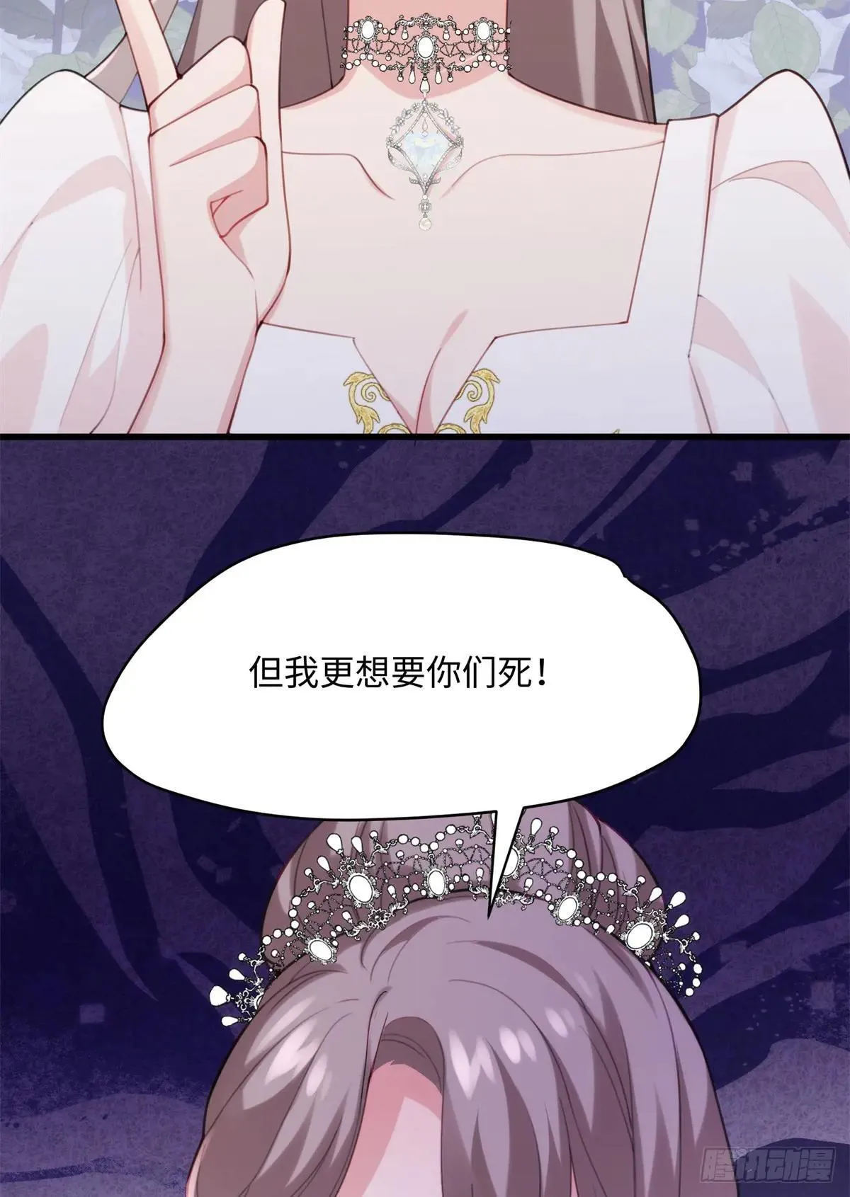 77 这绝对是真爱啊！31