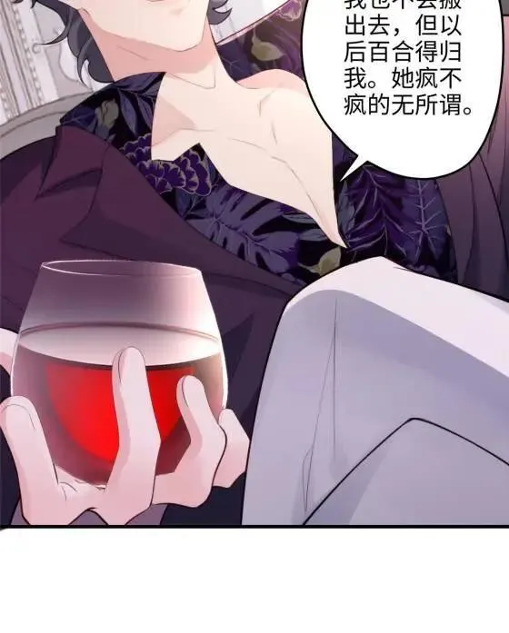71 十个哥哥们51