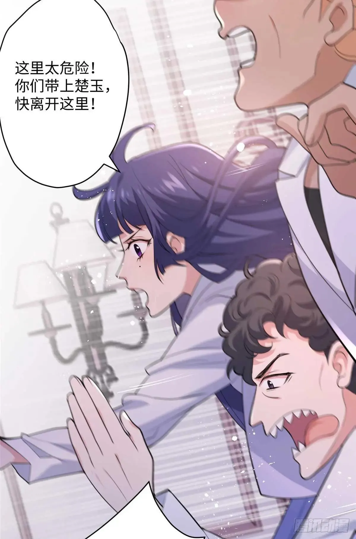 78 都留在这里吧~！46