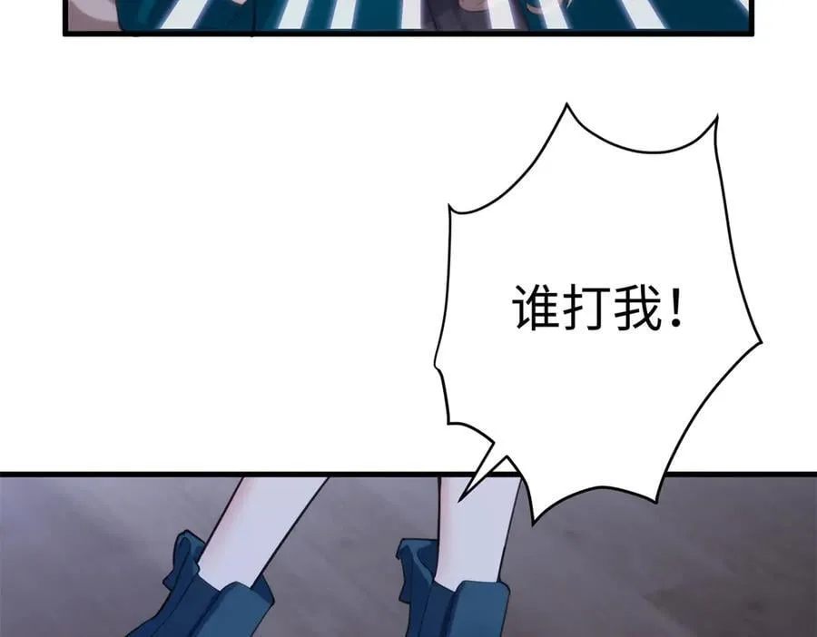 68 我可是疯子47