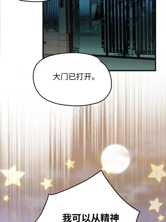 71 十个哥哥们64