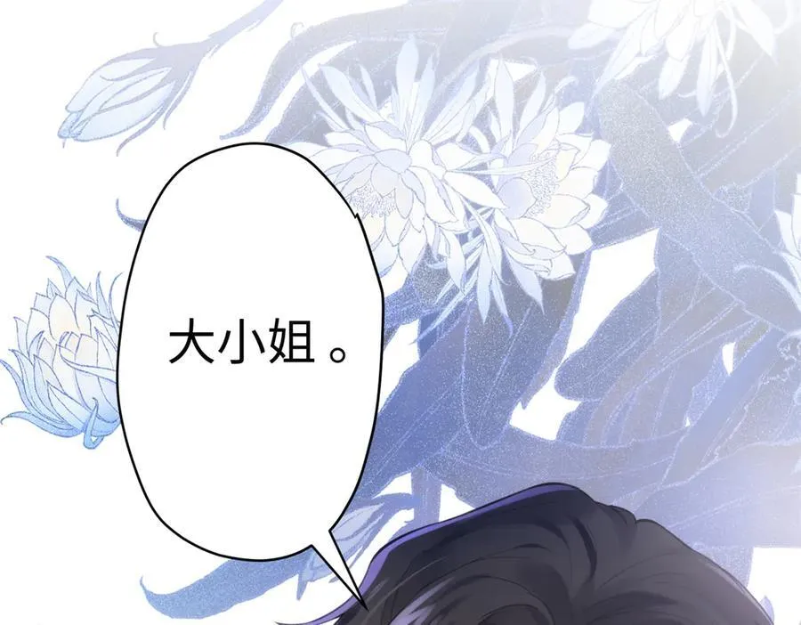 68 我可是疯子146