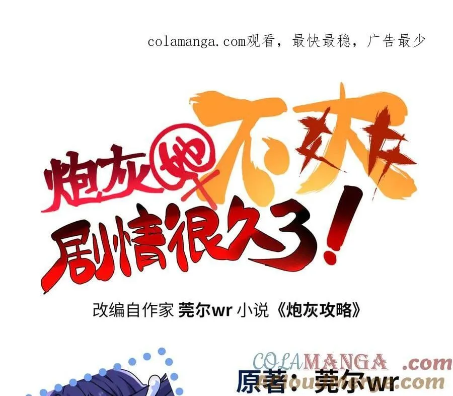 68 我可是疯子0