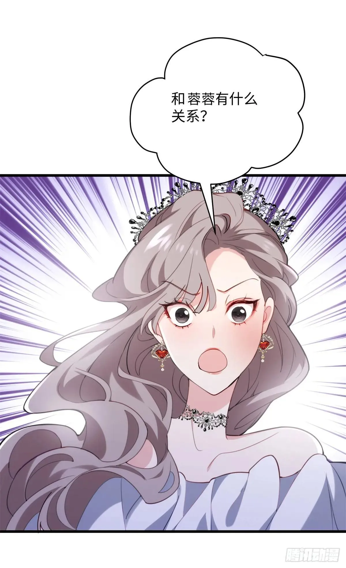 77 这绝对是真爱啊！27