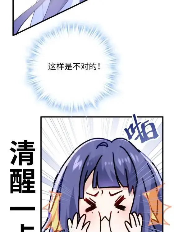 71 十个哥哥们23